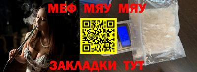 кокаин колумбия Камышлов