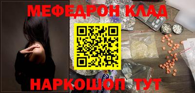 кокаин колумбия Камышлов