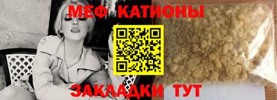 кокаин колумбия Камышлов