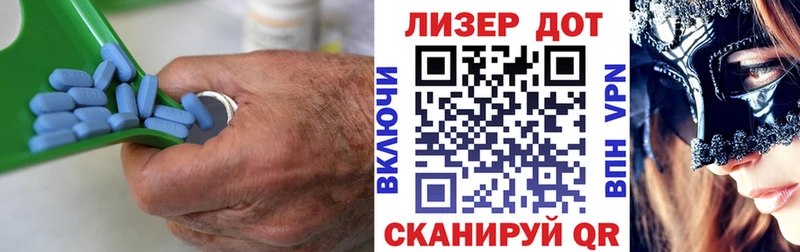 нарко площадка официальный сайт  Ярославль  LSD-25 экстази кислота 